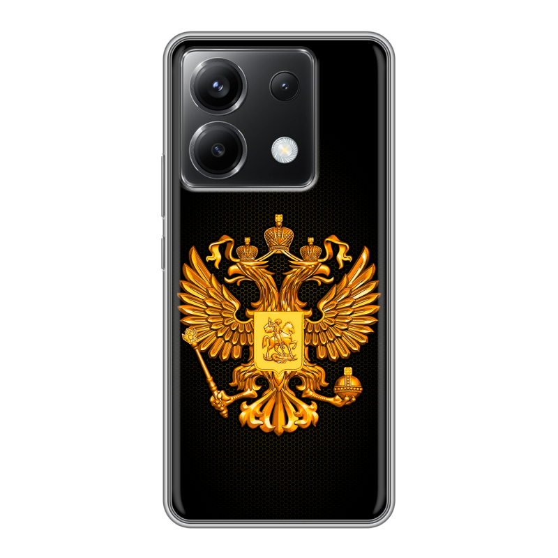 Силиконовый чехол на Xiaomi Poco X6 5G с принтом Герб России желтый Силиконовый чехол на Xiaomi Poco X6 5G с принтом Герб России желтый