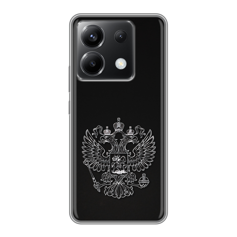Силиконовый чехол на Xiaomi Poco X6 5G с принтом Герб России Силиконовый чехол на Xiaomi Poco X6 5G с принтом Герб России