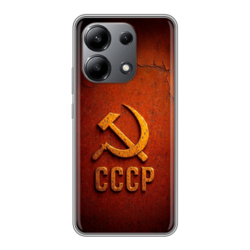 Силиконовый чехол на Xiaomi Redmi Note 13 4G с принтом Флаг Герб СССР Силиконовый чехол на Xiaomi Redmi Note 13 4G с принтом Флаг Герб СССР
