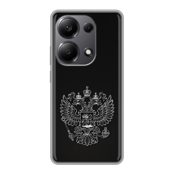 Силиконовый чехол на Xiaomi Redmi Note 13 Pro 4G с принтом Герб России