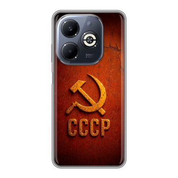 Силиконовый чехол на Infinix Smart 8 Plus с принтом Флаг Герб СССР Силиконовый чехол на Infinix Smart 8 Plus с принтом Флаг Герб СССР