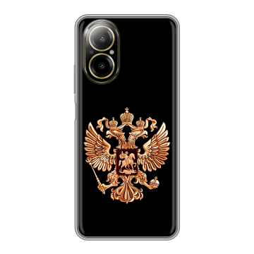 Силиконовый чехол на Realme C67 4G с принтом Герб России золотой Силиконовый чехол на Realme C67 4G с принтом Герб России золотой