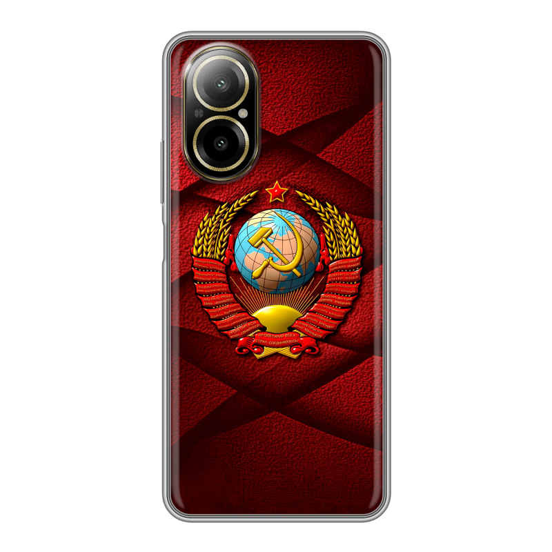Силиконовый чехол на Realme C67 4G с принтом Герб СССР Силиконовый чехол на Realme C67 4G с принтом Герб СССР