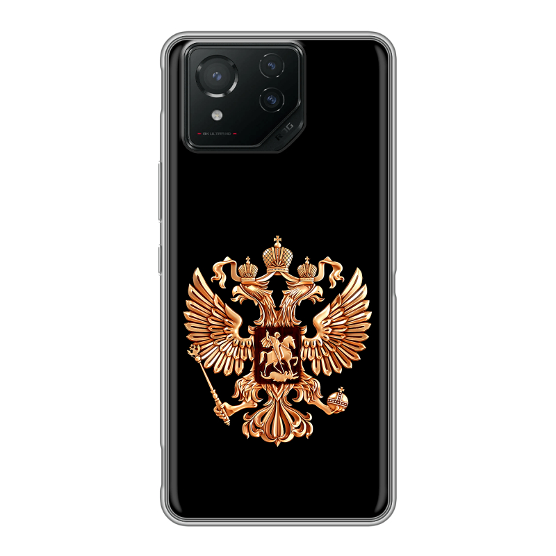 Силиконовый чехол на ASUS ROG Phone 8 с принтом Герб России золотой Силиконовый чехол на ASUS ROG Phone 8 с принтом Герб России золотой