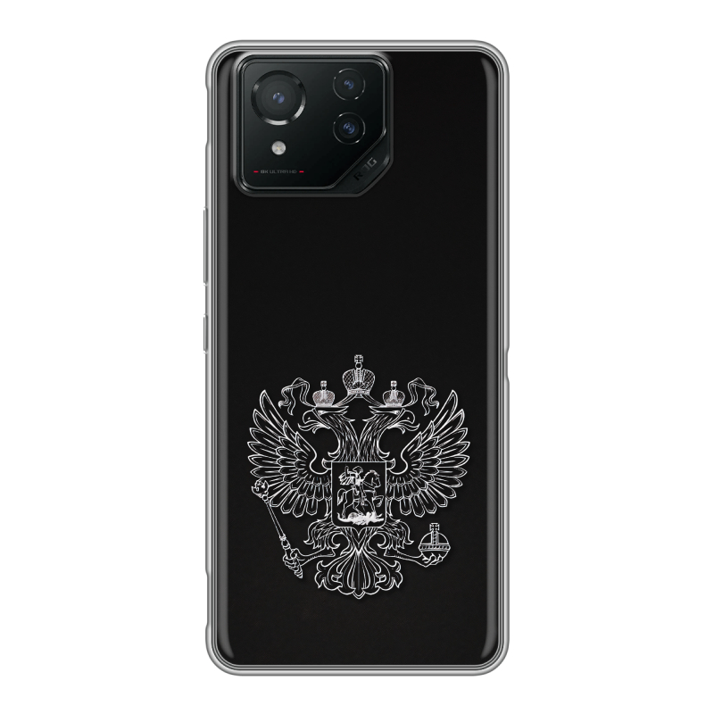 Силиконовый чехол на ASUS ROG Phone 8 с принтом Герб России Силиконовый чехол на ASUS ROG Phone 8 с принтом Герб России
