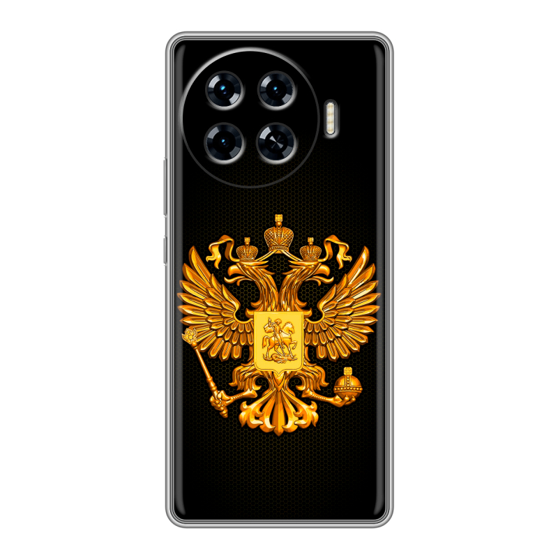 Силиконовый чехол на Tecno Spark 20 Pro Plus с принтом Герб России желтый Силиконовый чехол на Tecno Spark 20 Pro Plus с принтом Герб России желтый
