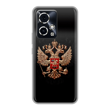 Силиконовый чехол на Honor 90 GT с принтом Герб России Силиконовый чехол на Honor 90 GT с принтом Герб России