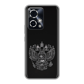 Силиконовый чехол на Honor 90 GT с принтом Герб России