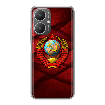 Силиконовый чехол на Xiaomi Redmi 13R 5G с принтом Герб СССР Силиконовый чехол на Xiaomi Redmi 13R 5G с принтом Герб СССР
