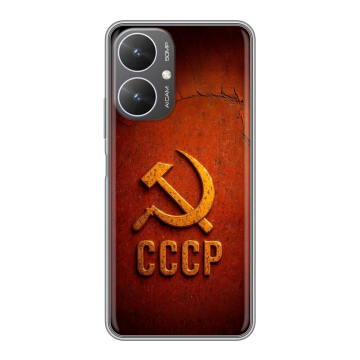 Силиконовый чехол на Xiaomi Redmi 13R 5G с принтом Флаг Герб СССР