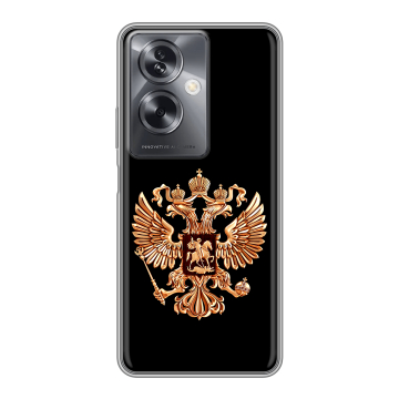 Силиконовый чехол на OPPO A79 5G с принтом Герб России золотой Силиконовый чехол на OPPO A79 5G с принтом Герб России золотой