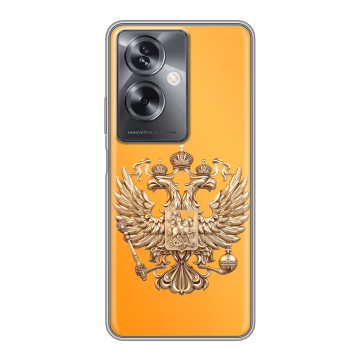 Силиконовый чехол на OPPO A79 5G с принтом Герб Флаг России