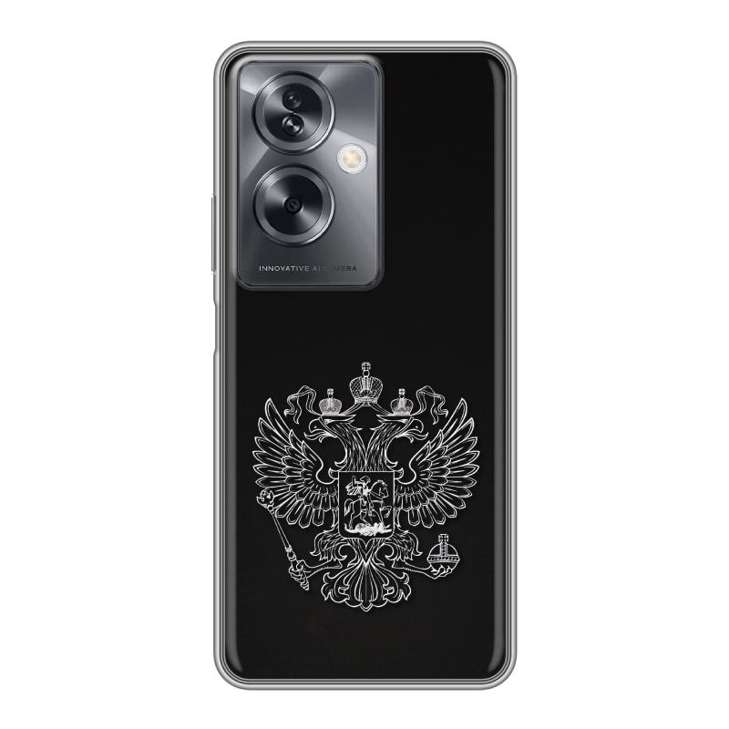Силиконовый чехол на OPPO A79 5G с принтом Герб России Силиконовый чехол на OPPO A79 5G с принтом Герб России