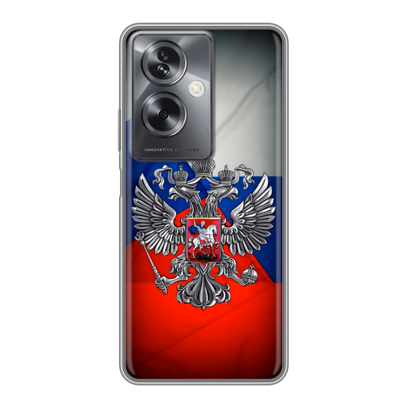 Силиконовый чехол на OPPO A79 5G с принтом Флаг России Силиконовый чехол на OPPO A79 5G с принтом Флаг России