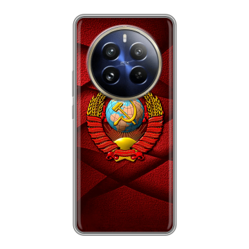 Силиконовый чехол на Realme 12 Pro Plus с принтом Герб СССР Силиконовый чехол на Realme 12 Pro Plus с принтом Герб СССР