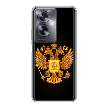 Силиконовый чехол на OnePlus Nord N30 SE 5G с принтом Герб России желтый Силиконовый чехол на OnePlus Nord N30 SE 5G с принтом Герб России желтый