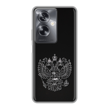 Силиконовый чехол на OnePlus Nord N30 SE 5G с принтом Герб России Силиконовый чехол на OnePlus Nord N30 SE 5G с принтом Герб России