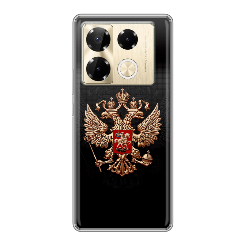 Силиконовый чехол на Infinix Note 40 Pro 5G с принтом Герб России Силиконовый чехол на Infinix Note 40 Pro 5G с принтом Герб России