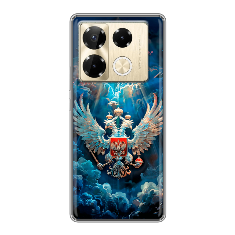 Силиконовый чехол на Infinix Note 40 Pro 5G с принтом Герб флаг России Силиконовый чехол на Infinix Note 40 Pro 5G с принтом Герб флаг России