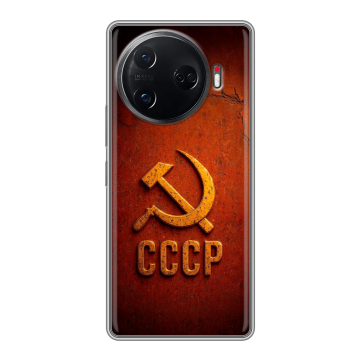 Силиконовый чехол на Tecno Camon 30 Pro 5G с принтом Флаг Герб СССР