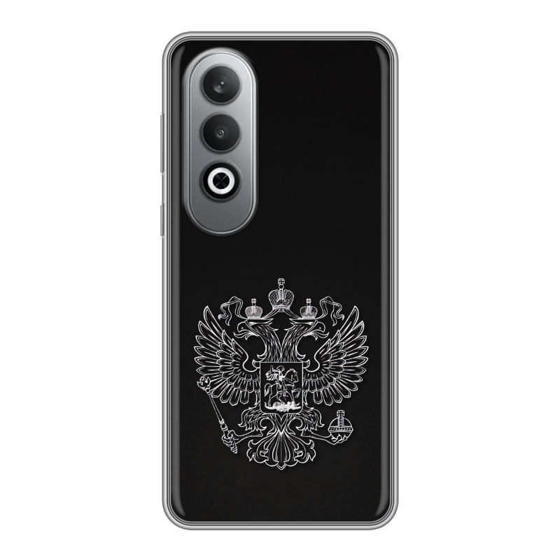 Силиконовый чехол на Oneplusnordce4 с принтом Герб России Силиконовый чехол на Oneplusnordce4 с принтом Герб России