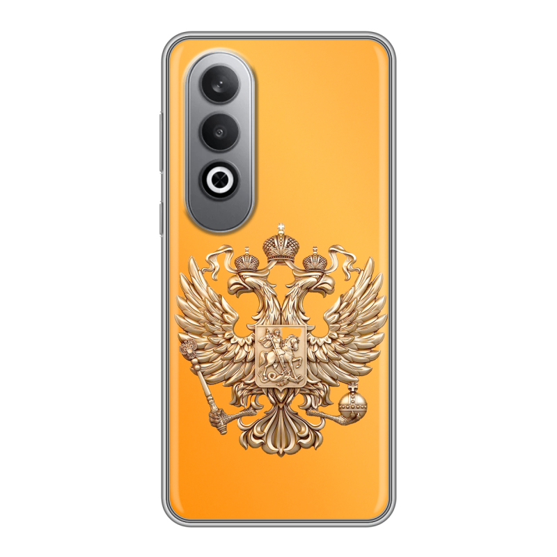 Силиконовый чехол на Oneplusnordce4 с принтом Герб Флаг России Силиконовый чехол на Oneplusnordce4 с принтом Герб Флаг России