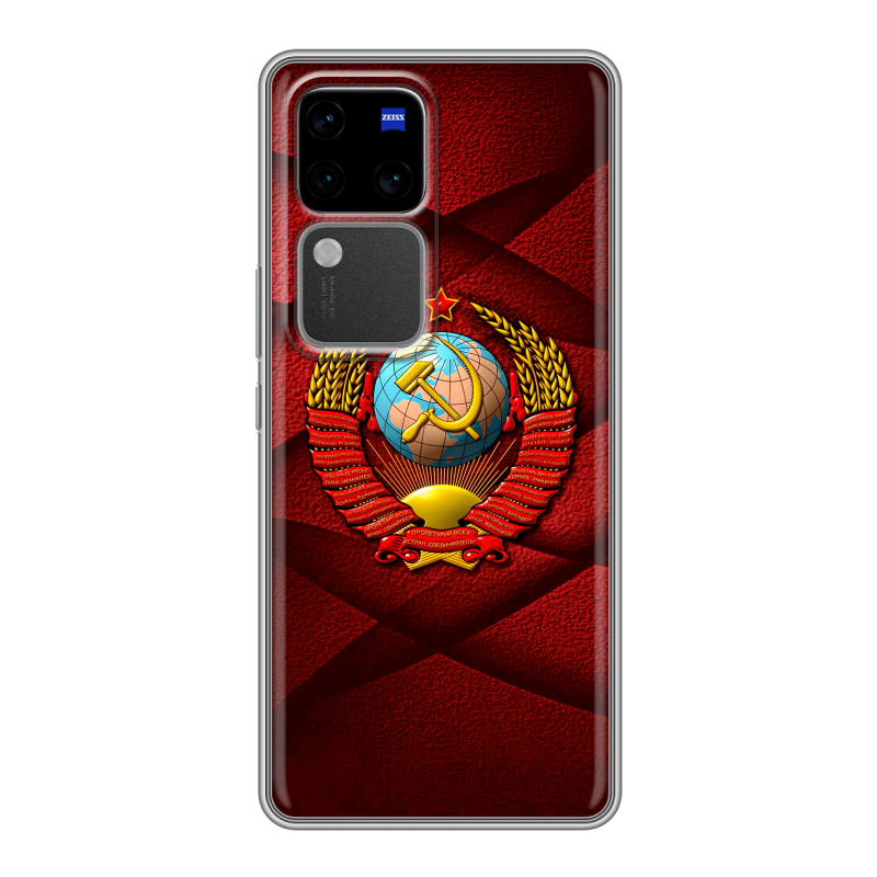 Силиконовый чехол на Vivo V30 Pro с принтом Герб СССР Силиконовый чехол на Vivo V30 Pro с принтом Герб СССР