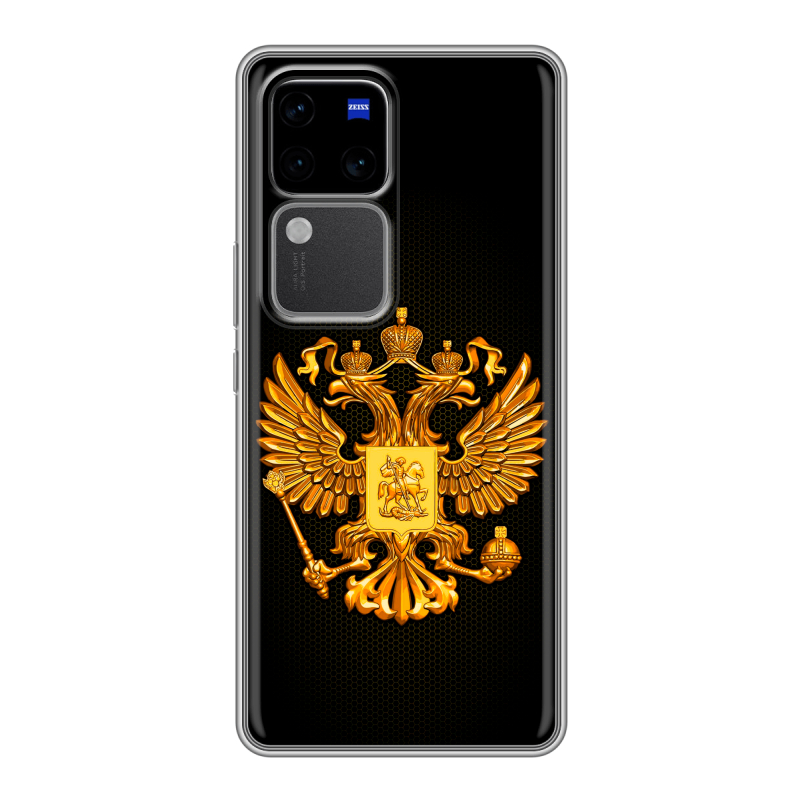 Силиконовый чехол на Vivo V30 Pro с принтом Герб России желтый Силиконовый чехол на Vivo V30 Pro с принтом Герб России желтый