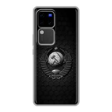 Силиконовый чехол на Vivo S18 Pro с принтом Герб Флаг СССР Силиконовый чехол на Vivo S18 Pro с принтом Герб Флаг СССР