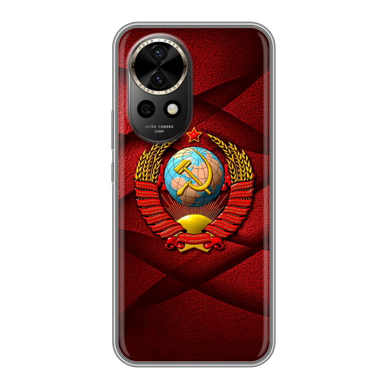 Силиконовый чехол на Huawei Nova 12 Pro с принтом Герб СССР Силиконовый чехол на Huawei Nova 12 Pro с принтом Герб СССР