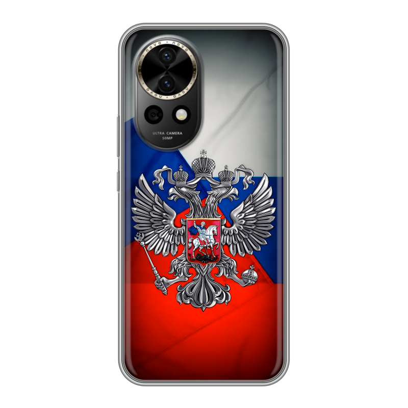 Силиконовый чехол на Huawei Nova 12 Pro с принтом Флаг России Силиконовый чехол на Huawei Nova 12 Pro с принтом Флаг России