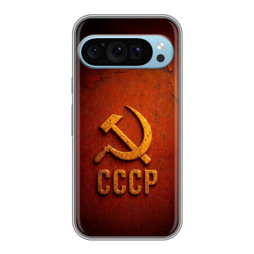 Силиконовый чехол на Google Pixel 9 с принтом Флаг Герб СССР
