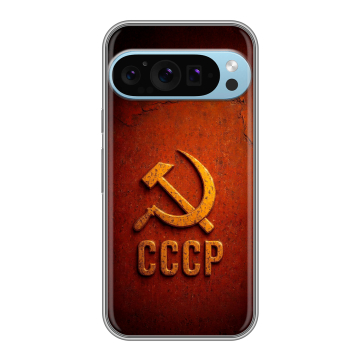 Силиконовый чехол на Google Pixel 9 Pro с принтом Флаг Герб СССР