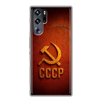 Силиконовый чехол на ZTE Nubia Red Magic 9 Pro с принтом Флаг Герб СССР