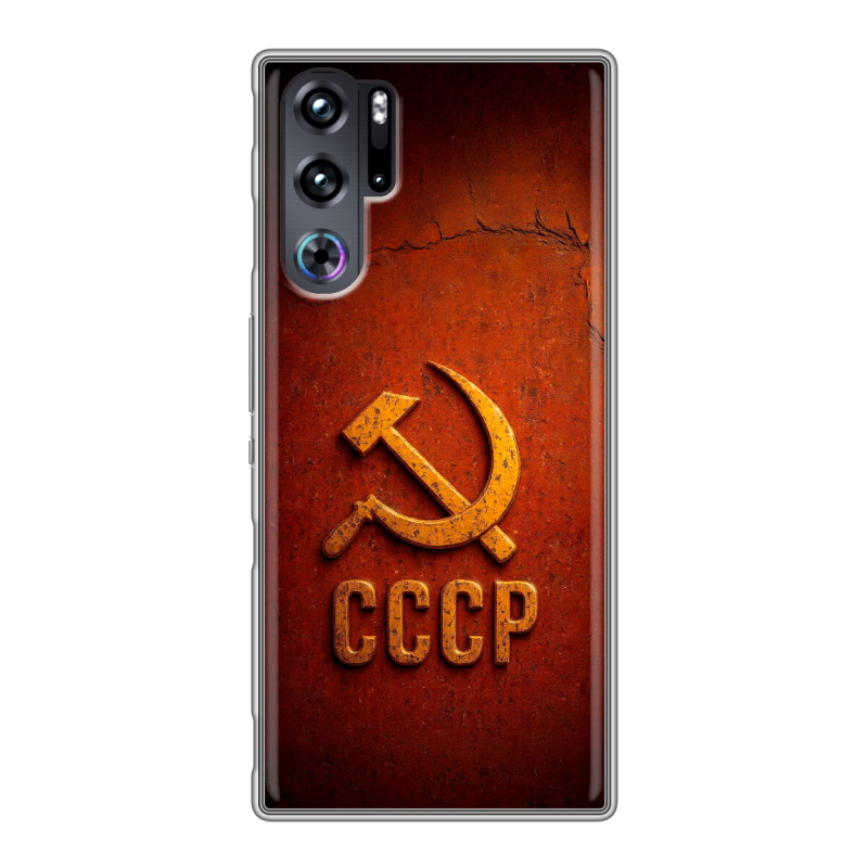 Силиконовый чехол на ZTE Nubia Red Magic 9 Pro с принтом Флаг Герб СССР Силиконовый чехол на ZTE Nubia Red Magic 9 Pro с принтом Флаг Герб СССР