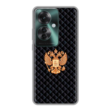 Силиконовый чехол на Oppo Reno 11F с принтом Герб России принт Силиконовый чехол на Oppo Reno 11F с принтом Герб России принт