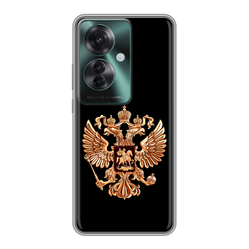Силиконовый чехол на Oppo Reno 11F с принтом Герб России золотой