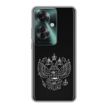 Силиконовый чехол на Oppo Reno 11F с принтом Герб России