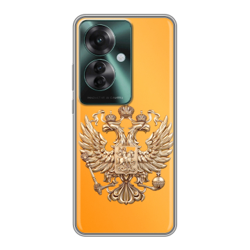 Силиконовый чехол на Oppo Reno 11F с принтом Герб Флаг России