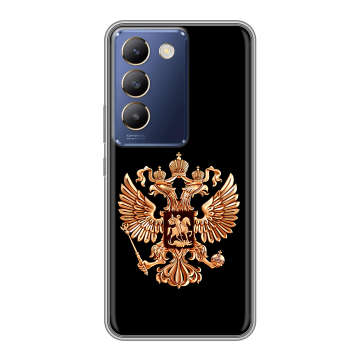 Силиконовый чехол на Vivo V30 Lite с принтом Герб России золотой Силиконовый чехол на Vivo V30 Lite с принтом Герб России золотой