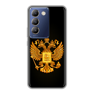 Силиконовый чехол на Vivo V30 Lite с принтом Герб России желтый