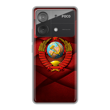 Силиконовый чехол на Xiaomi Poco X6 Neo с принтом Герб СССР Силиконовый чехол на Xiaomi Poco X6 Neo с принтом Герб СССР