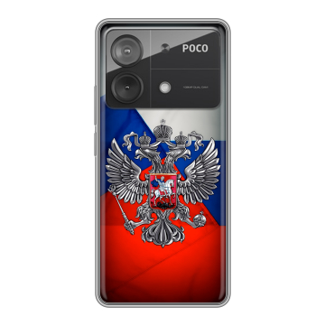 Силиконовый чехол на Xiaomi Poco X6 Neo с принтом Флаг России Силиконовый чехол на Xiaomi Poco X6 Neo с принтом Флаг России