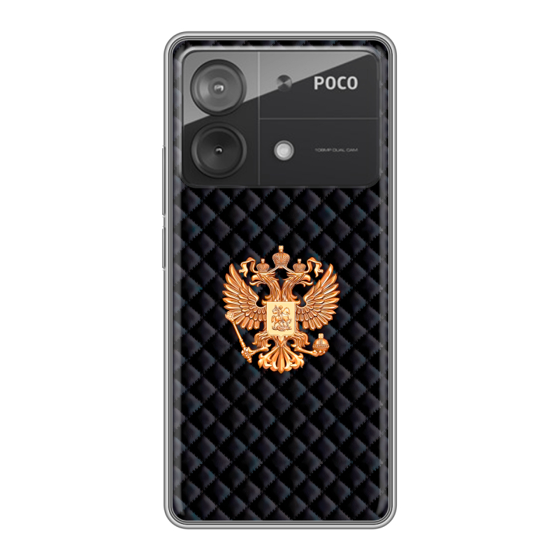 Силиконовый чехол на Xiaomi Poco X6 Neo с принтом Герб России принт Силиконовый чехол на Xiaomi Poco X6 Neo с принтом Герб России принт