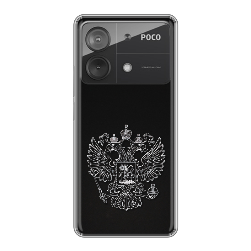 Силиконовый чехол на Xiaomi Poco X6 Neo с принтом Герб России Силиконовый чехол на Xiaomi Poco X6 Neo с принтом Герб России