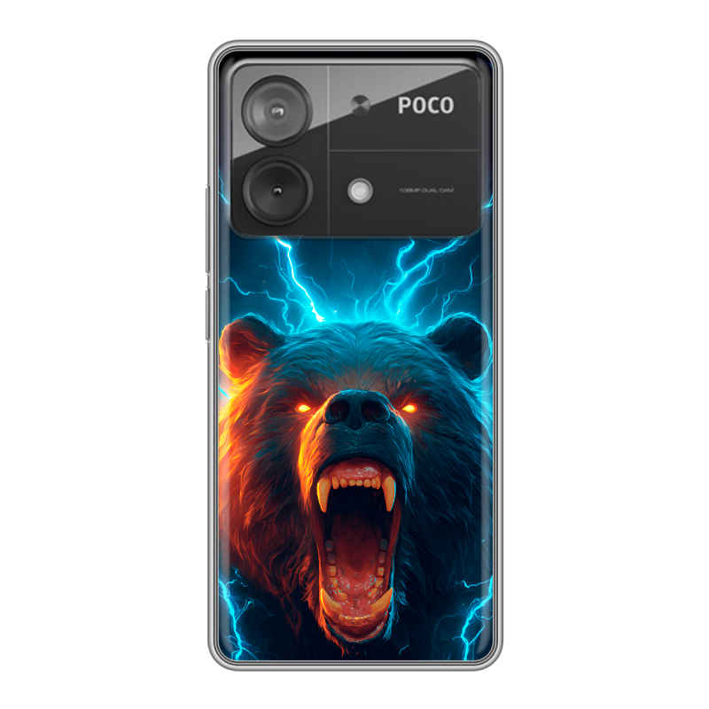 Силиконовый чехол на Xiaomi Poco X6 Neo с принтом Медведь Силиконовый чехол на Xiaomi Poco X6 Neo с принтом Медведь