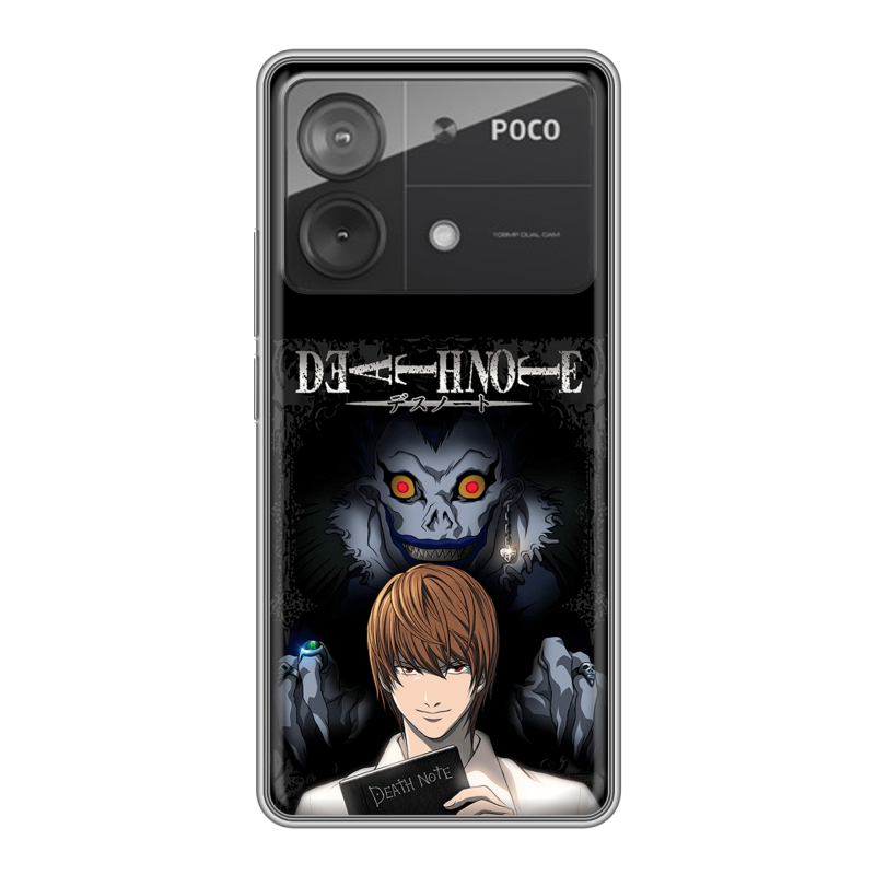 Силиконовый чехол на Xiaomi Poco X6 Neo с принтом Death note Тетрадь смерти Силиконовый чехол на Xiaomi Poco X6 Neo с принтом Death note Тетрадь смерти