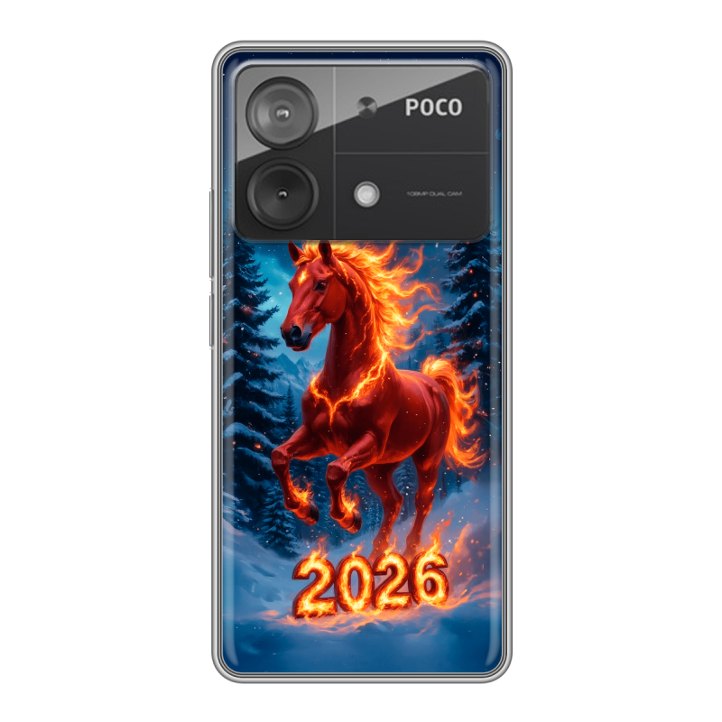 Силиконовый чехол на Xiaomi Poco X6 Neo с принтом Новый год коня Силиконовый чехол на Xiaomi Poco X6 Neo с принтом Новый год коня