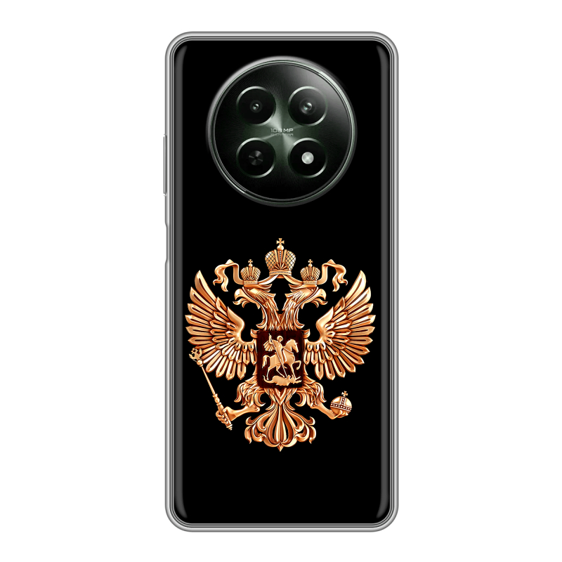 Силиконовый чехол на Realme 12 5G с принтом Герб России золотой Силиконовый чехол на Realme 12 5G с принтом Герб России золотой