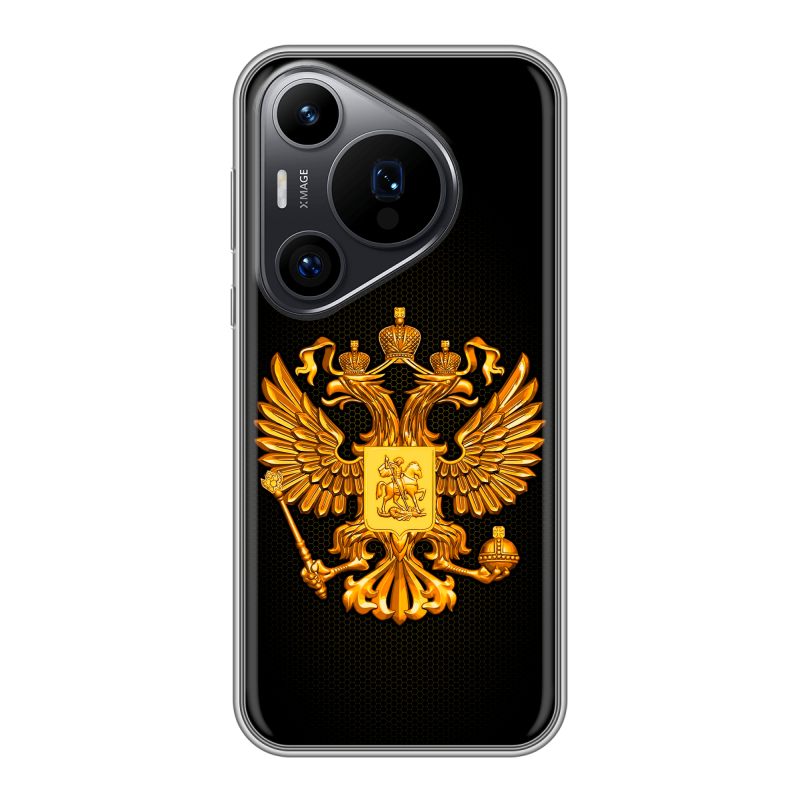 Силиконовый чехол на Huawei P70 Pro с принтом Герб России желтый Силиконовый чехол на Huawei P70 Pro с принтом Герб России желтый
